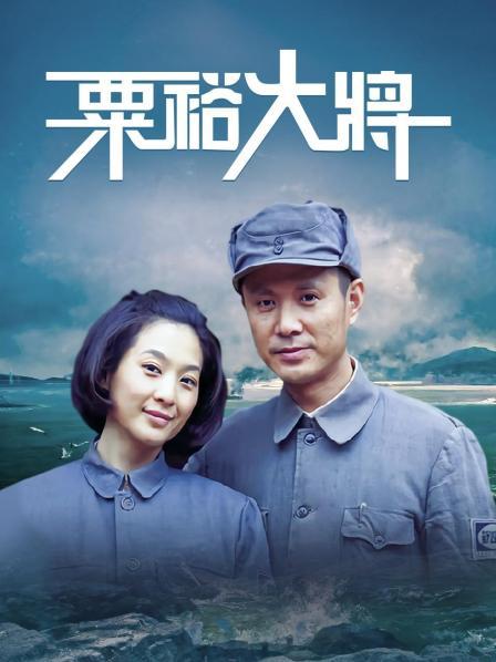 白袜袜格罗丫-最新作品之兔女郎袜之空[51P 2V/917MB]